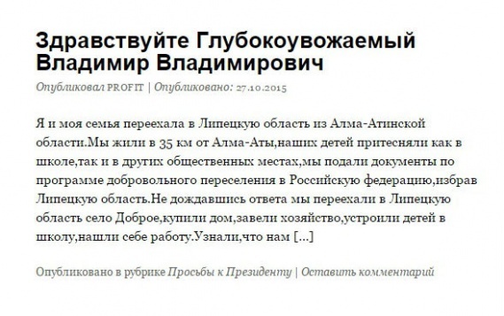 й1.jpg