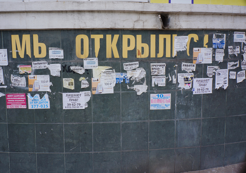 DSC0531112.jpg DSC0531112.jpg