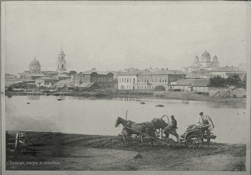 1860-е. На переднем плане Верхний пруд(Комсомольский).jpg 1860-е. На переднем плане Верхний пруд(Комсомольский).jpg