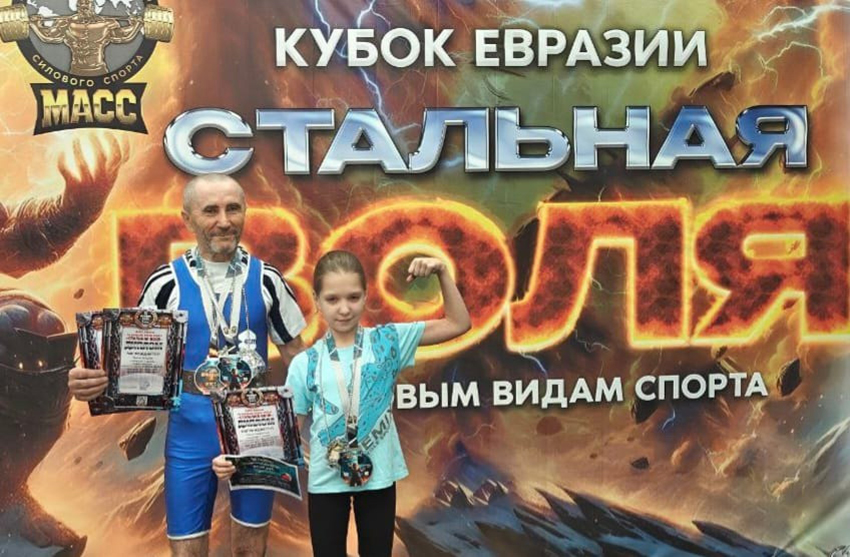 Без имени9.jpg