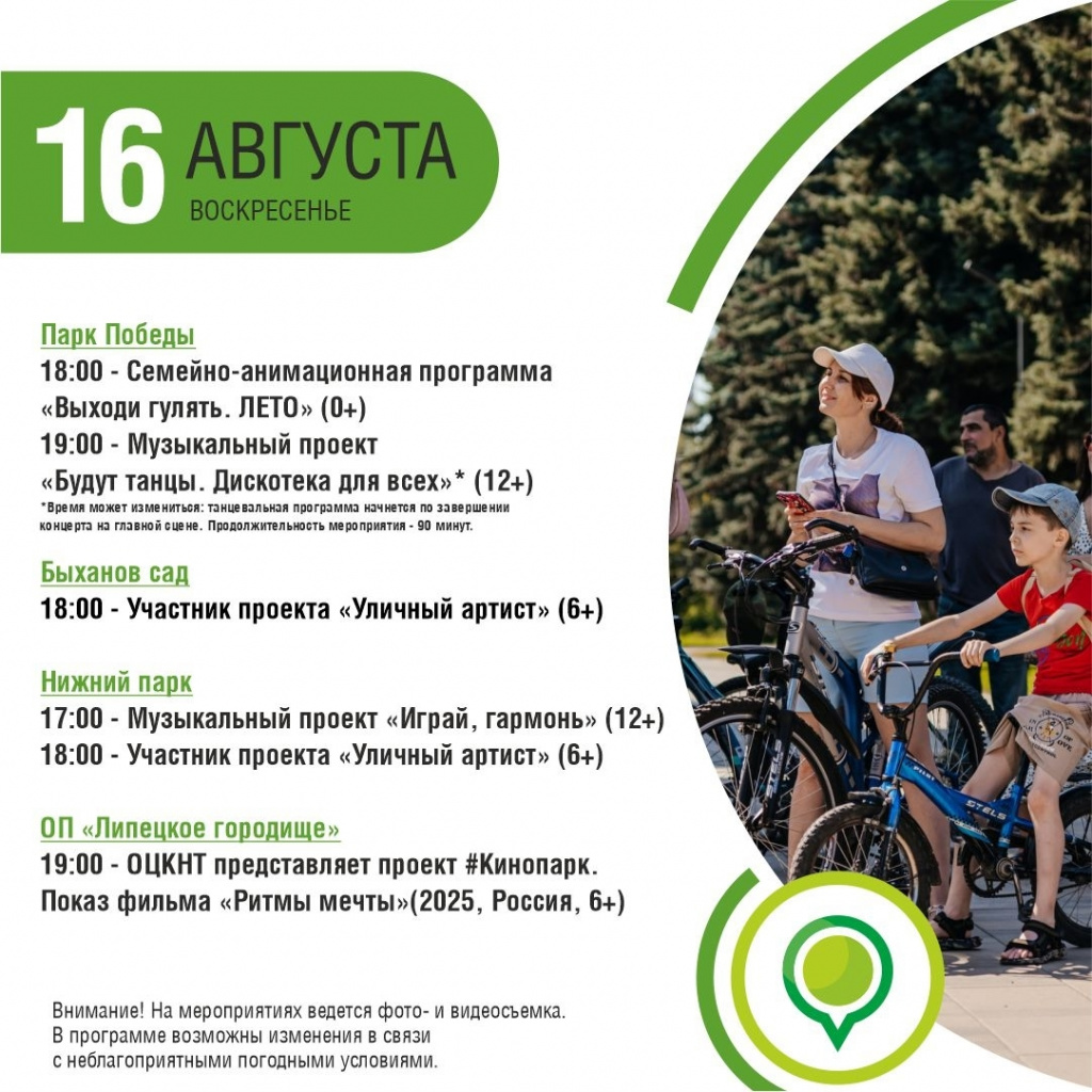 YicuhNIyPkUTUNkRk7A-0A8oDGocXctMUrI_aHoc14nZm_IDhkl4xODeT5e4Ld0fJRog3z2VGYYtHIaW_ZZTzZFx.jpg