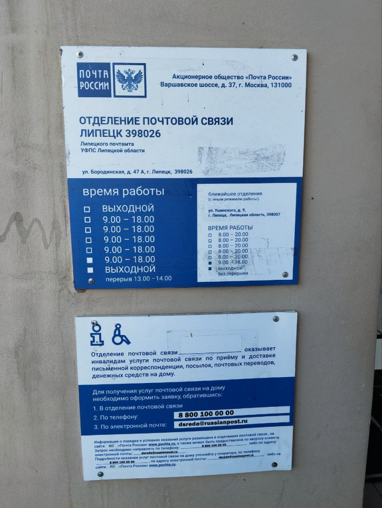 355d588d-df00-48b8-98e1-6d8dde3426d6.jpg 355d588d-df00-48b8-98e1-6d8dde3426d6.jpg