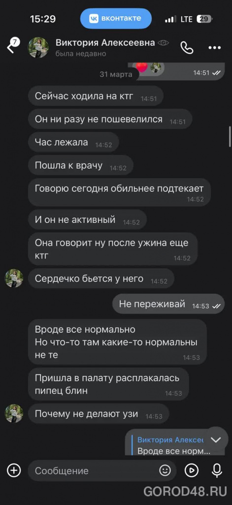 B41C2B10-4EB7-4F8D-9CD3-15B9C3D5FFB1.webp+2026-06-22-16.34.04+niz.jpg