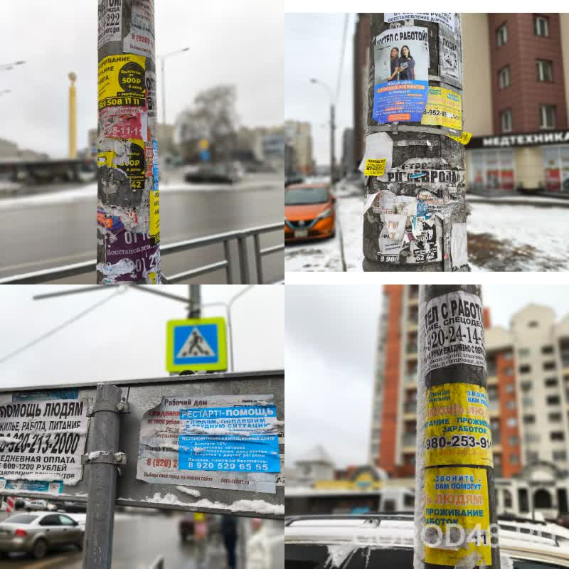 collage.png+2025-12-09-13.52.35+niz.jpg collage.png+2025-12-09-13.52.35+niz.jpg