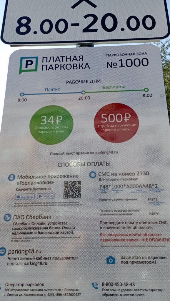 eb1c32ba-4b85-46a1-986c-9ef1dc2ae37a.jpg eb1c32ba-4b85-46a1-986c-9ef1dc2ae37a.jpg