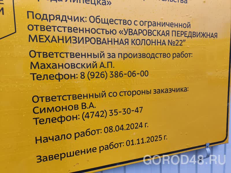 kv5yv8vju4q2k6mn1ma5c9g44glkc8gg.jpg