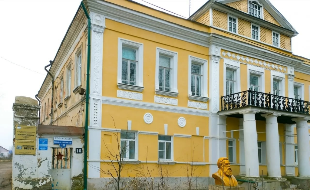 фото2_26 марта.PNG