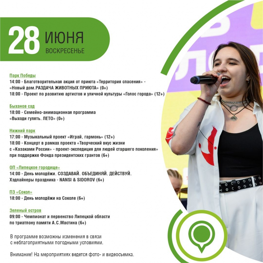 й2.jpg
