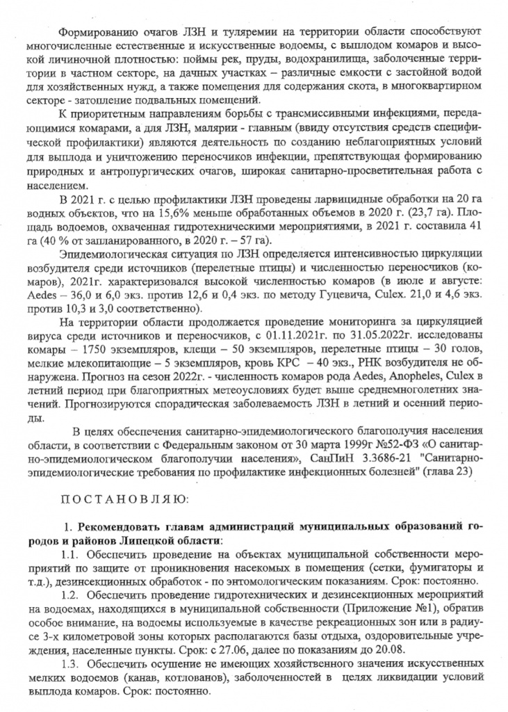FA1E4A40-D5BE-4A3A-8A30-97659A788EDA.jpeg