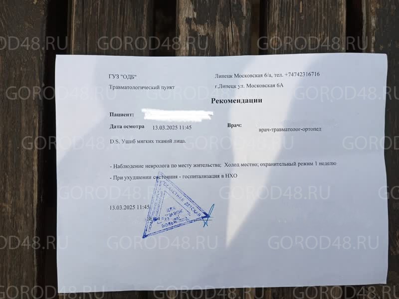 sxtg1gwzehxp9bgxrgfk9lvxkidb7ps8.jpg sxtg1gwzehxp9bgxrgfk9lvxkidb7ps8.jpg