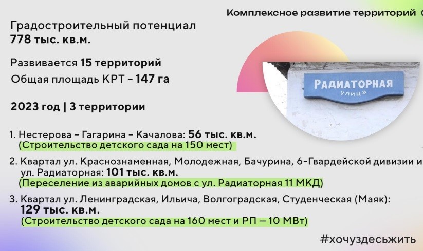 крт.jpg крт.jpg