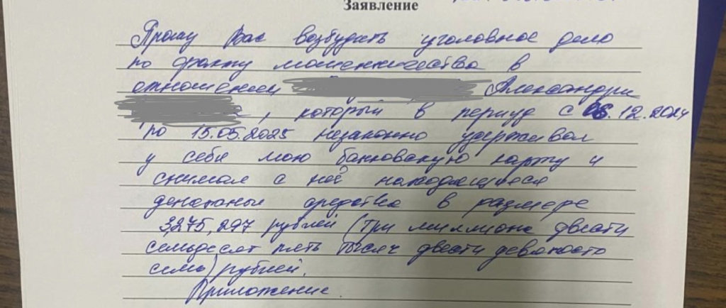 IMG_8460.jpeg IMG_8460.jpeg