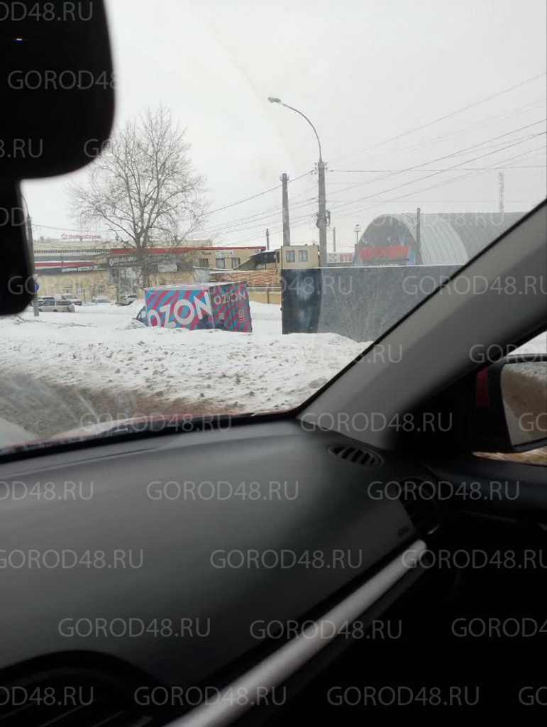 2026-02-24 19.38.53.jpg