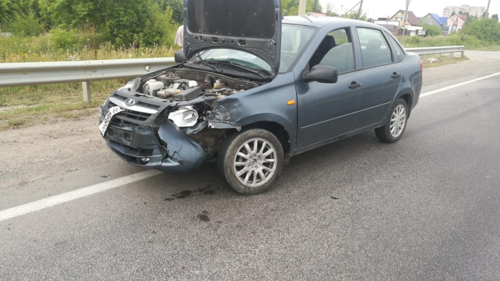 WhatsApp Image 2019-07-16 at 19.26.47.jpeg WhatsApp Image 2019-07-16 at 19.26.47.jpeg