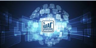 обучение программированию в липецке. 944e892cc6fc1584cf0eef30c38ba1aa. обучение программированию в липецке фото. обучение программированию в липецке-944e892cc6fc1584cf0eef30c38ba1aa. картинка обучение программированию в липецке. картинка 944e892cc6fc1584cf0eef30c38ba1aa. обучение программированию в липецке. 944e892cc6fc1584cf0eef30c38ba1aa. обучение программированию в липецке фото. обучение программированию в липецке-944e892cc6fc1584cf0eef30c38ba1aa. картинка обучение программированию в липецке. картинка 944e892cc6fc1584cf0eef30c38ba1aa.