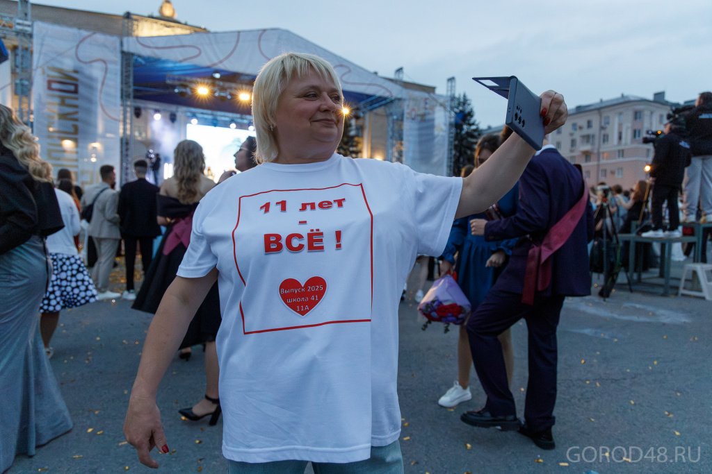 IMG_9807.jpg