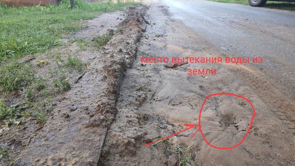 вода4.jpg вода4.jpg