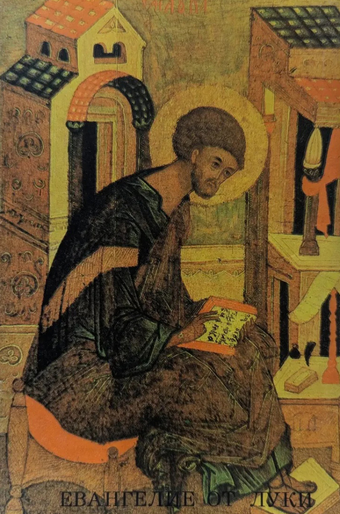 Без имени.jpg