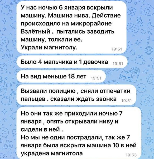 520b18f0-556c-49df-bef8-938cd6772492 (1).jpg