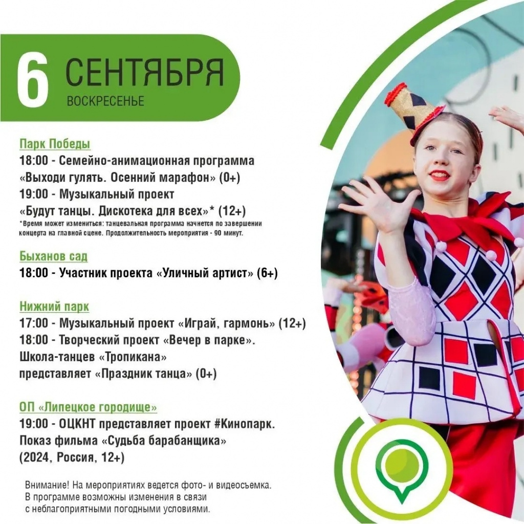 й02.jpg