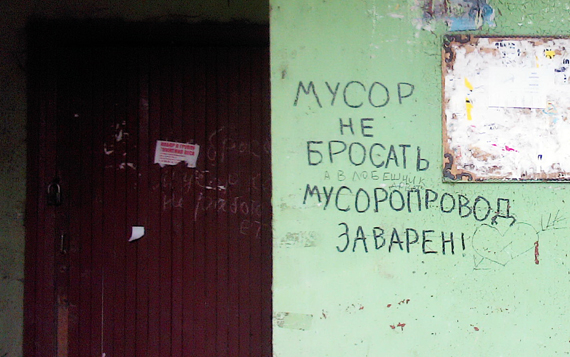 IMG00082.jpg
