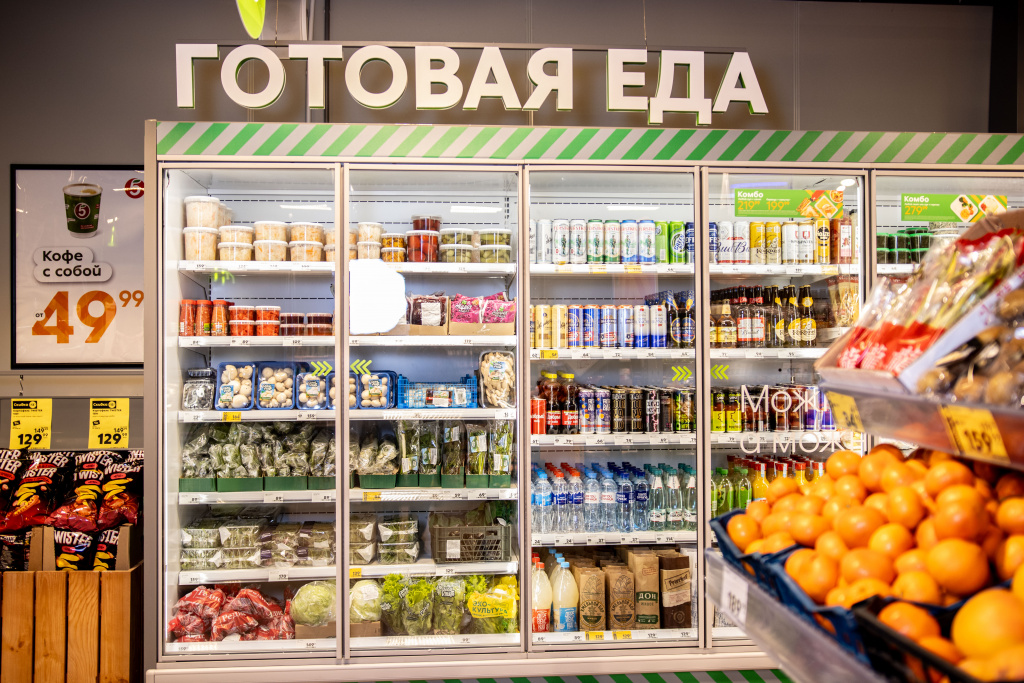 3. «Пятёрочка» открыла пятисотый магазин по франшизе.jpg