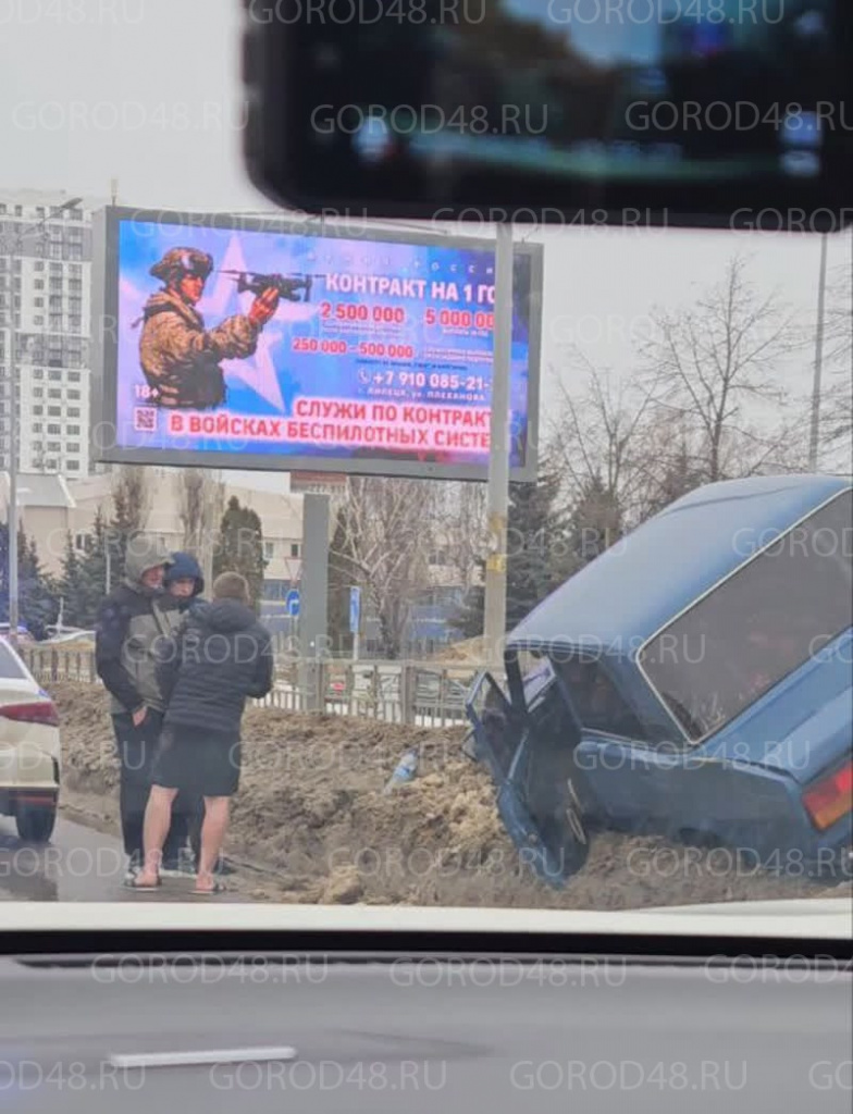 й101.jpg+2026-02-15-14.43.34.jpg й101.jpg+2026-02-15-14.43.34.jpg