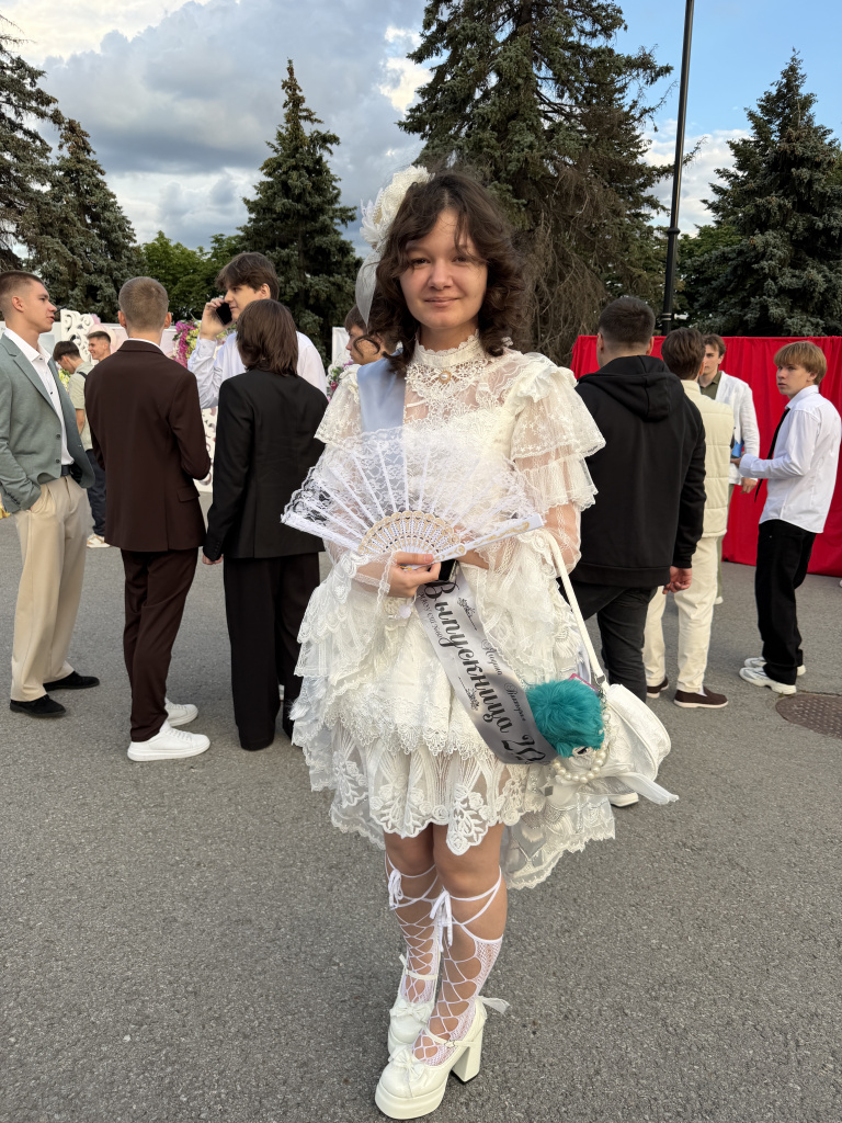 IMG_8846.jpeg