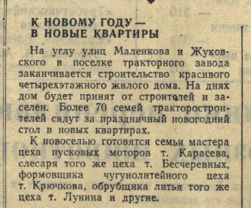Sv-24pLv-Bc.jpg Sv-24pLv-Bc.jpg