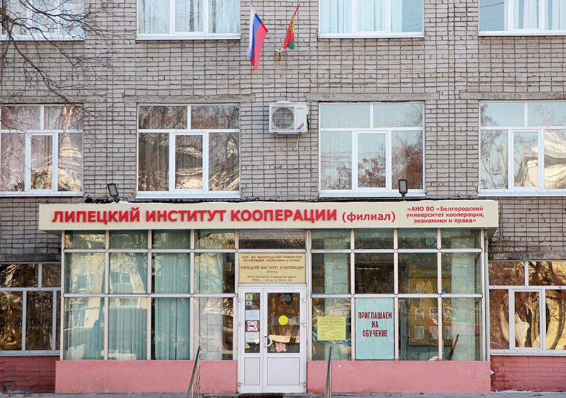 IMG_1806 копия.jpg