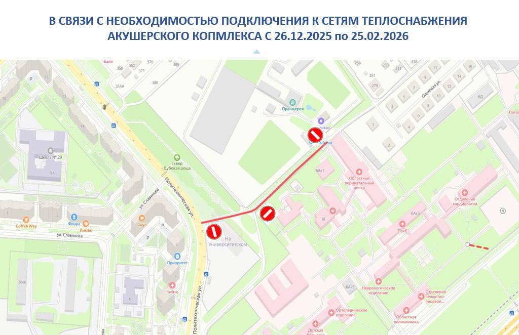 2026-01-06 13.52.12.jpg 2026-01-06 13.52.12.jpg