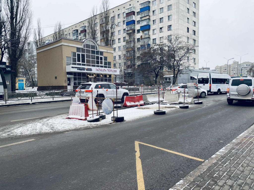 Доброе утро, Липецк! | 14.12.2021 | Липецк - БезФормата