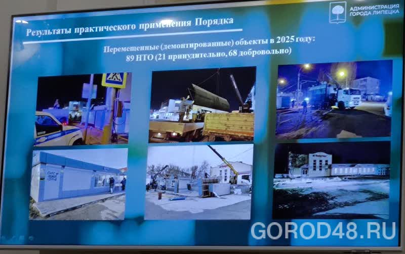 eb112372-4eb1-4d2d-b5dd-83a615f15fbf.jpg+2025-12-16-11.36.35+niz.jpg eb112372-4eb1-4d2d-b5dd-83a615f15fbf.jpg+2025-12-16-11.36.35+niz.jpg