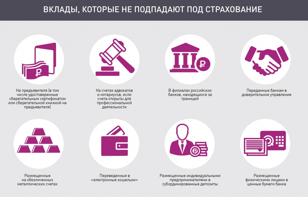 Липецк11.jpg