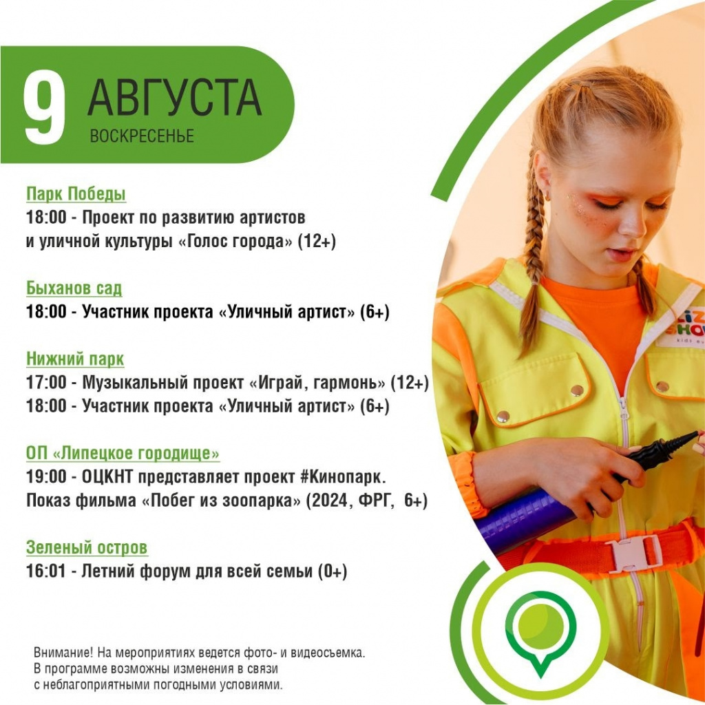 YMvH_QYnweOPQmzpbpbFU_kI3SbrtOSj4UcElnT2uF36ep6IBBvT4mW6UP5J9LDdeUwl0x_Wq6kieE1Nf1FNrCU7.jpg YMvH_QYnweOPQmzpbpbFU_kI3SbrtOSj4UcElnT2uF36ep6IBBvT4mW6UP5J9LDdeUwl0x_Wq6kieE1Nf1FNrCU7.jpg