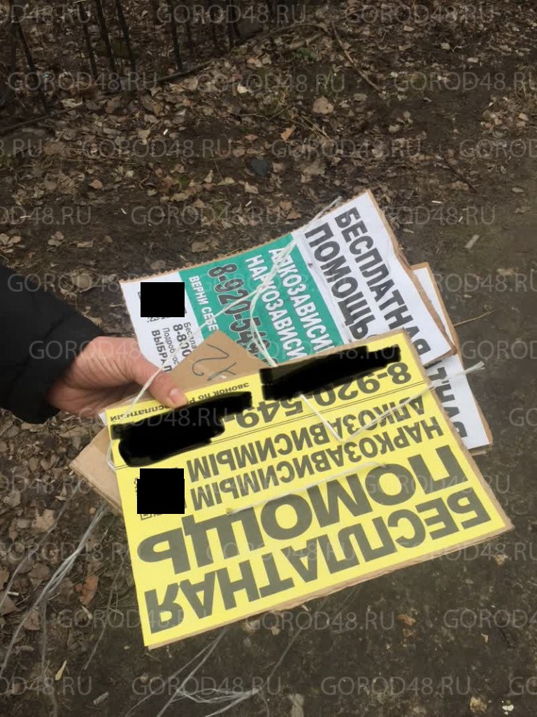 ypcbj6ngpfeb32ty3n7wjtbdu4ls39o2 (1).jpg