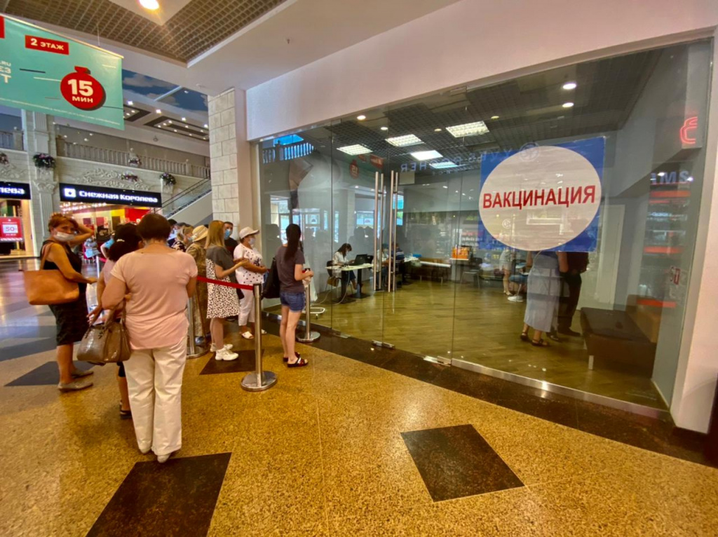 WhatsApp Image 2021-07-15 at 11.54.14.jpeg