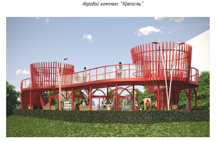 крепость 2.jpg