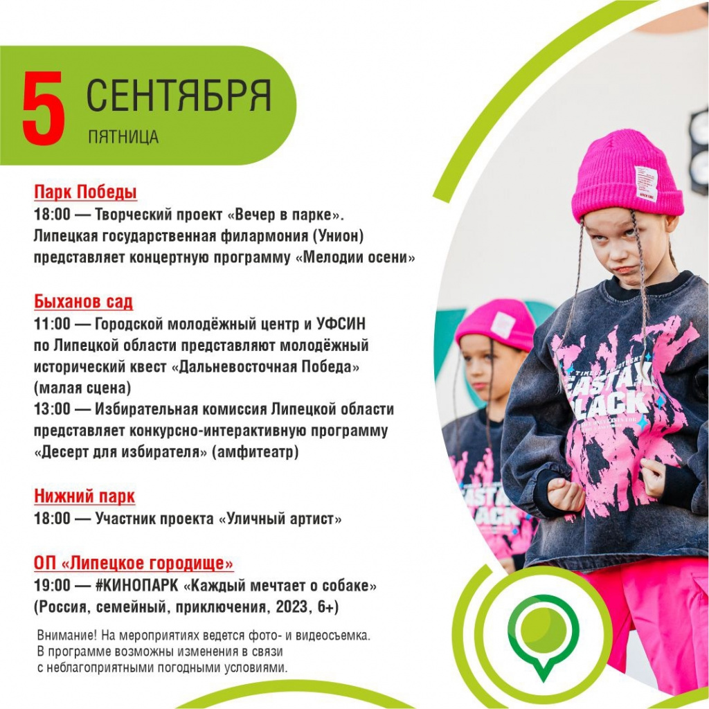 3VSaVmUAvGcoFlPbn2mo3cwdyU7jMmNpXR1xEd9qYba_3Pg6R_VHry-ZyUl6usY8noddcMIwLffNpu7BOB8kHPL9.jpg 3VSaVmUAvGcoFlPbn2mo3cwdyU7jMmNpXR1xEd9qYba_3Pg6R_VHry-ZyUl6usY8noddcMIwLffNpu7BOB8kHPL9.jpg