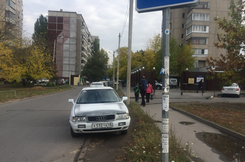 Стаханова, 13.jpg
