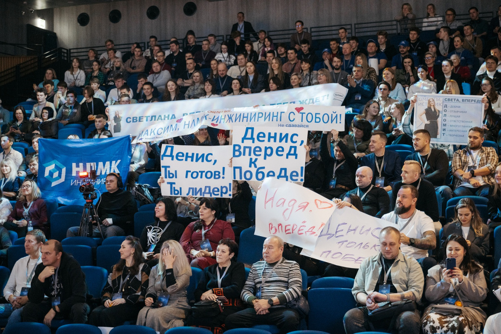 Молодой лидер_2.jpg