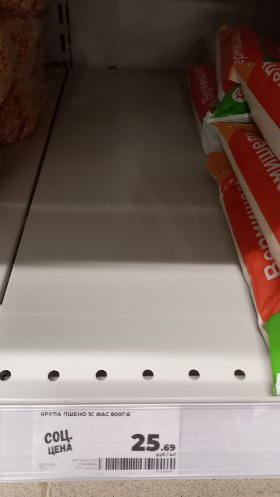 WhatsApp Image 2024-01-19 at 11.57.07 (2).jpeg WhatsApp Image 2024-01-19 at 11.57.07 (2).jpeg