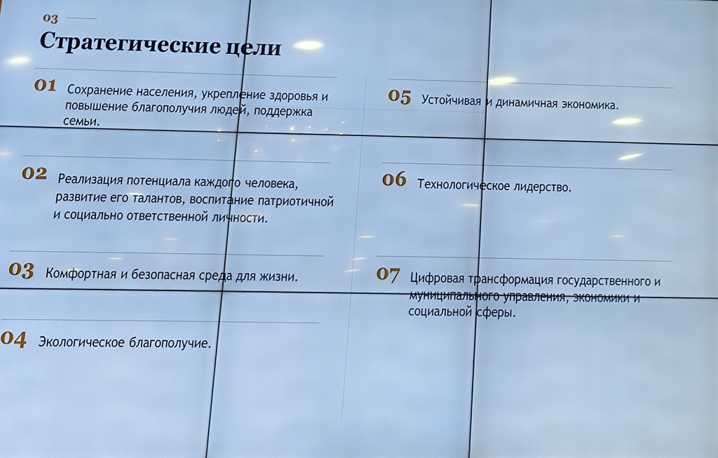 IMG_20260811_100424.jpg