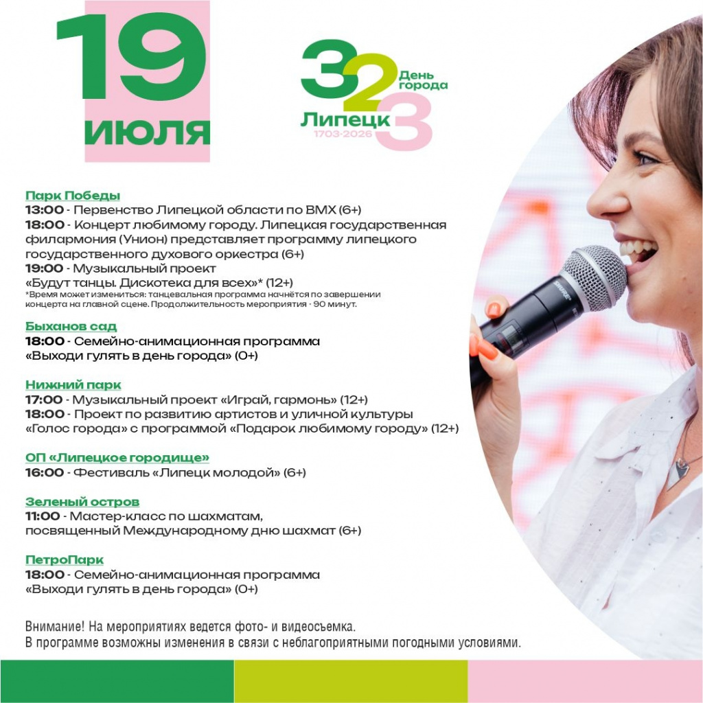 я2.jpg