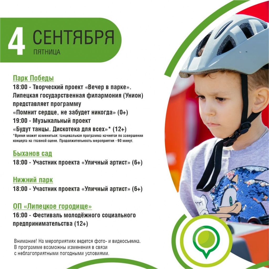 ER5RhWezLuWGk_I4P4esjWzIk-T4_tayyTqmfU139SPTekRR8y7_94qcUGOZGIvJUD5mpnQMjDnyBvFq2KqeJlJd.jpg ER5RhWezLuWGk_I4P4esjWzIk-T4_tayyTqmfU139SPTekRR8y7_94qcUGOZGIvJUD5mpnQMjDnyBvFq2KqeJlJd.jpg