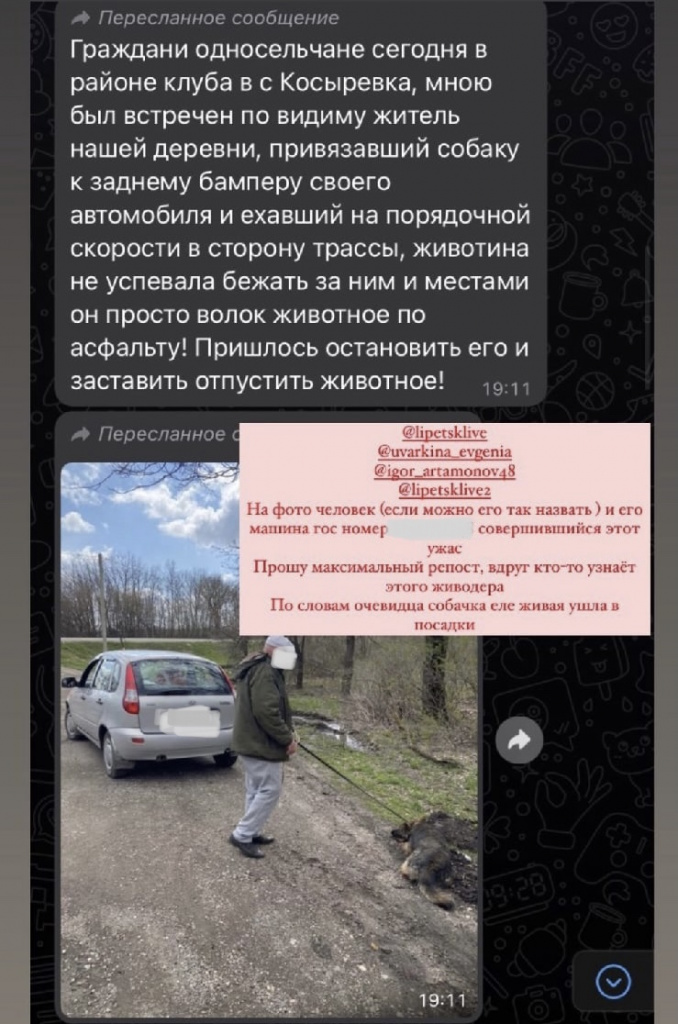 3E8991E1-0F5B-4DC2-BAF6-13CE51EEE3E5.jpeg 3E8991E1-0F5B-4DC2-BAF6-13CE51EEE3E5.jpeg