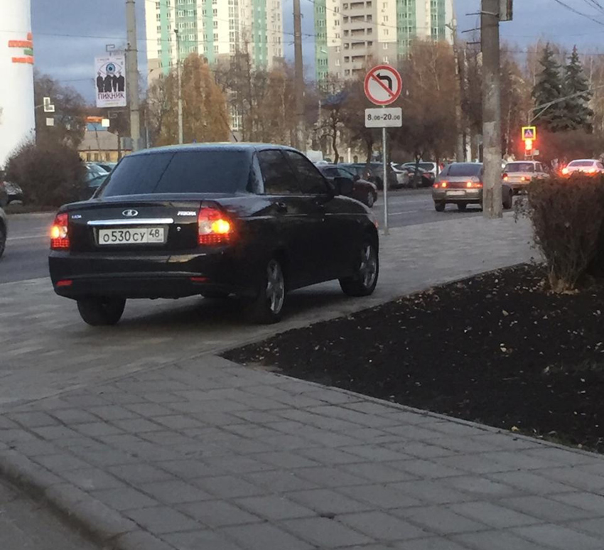Космонавтов, 3.jpeg