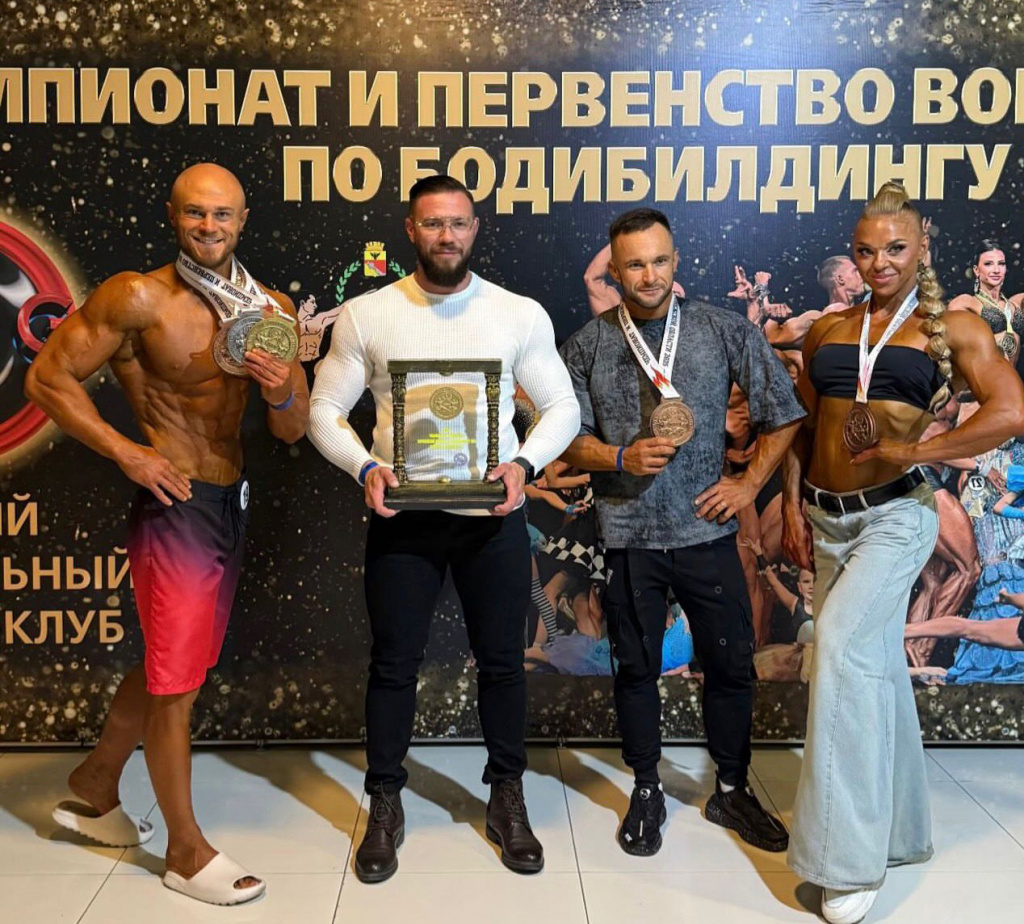 Егупов.jpg Егупов.jpg