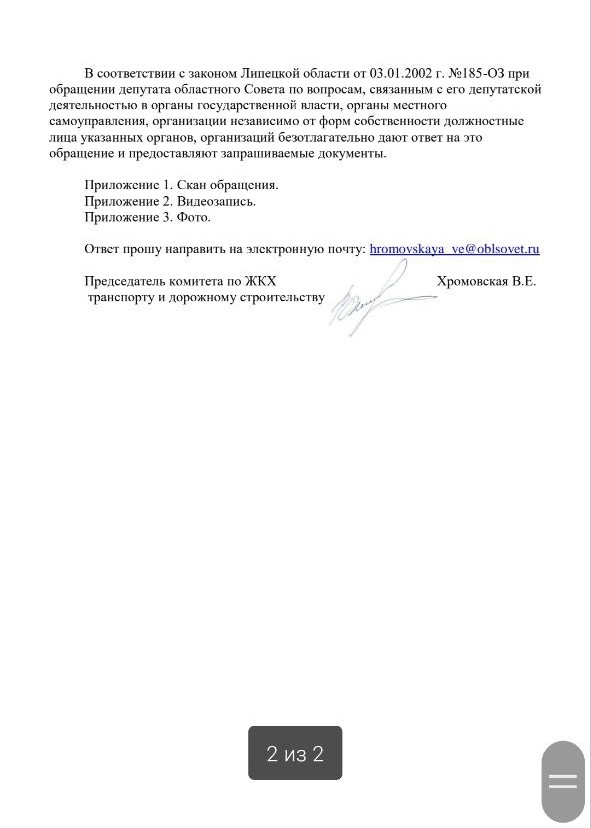 2222222.jpg 2222222.jpg