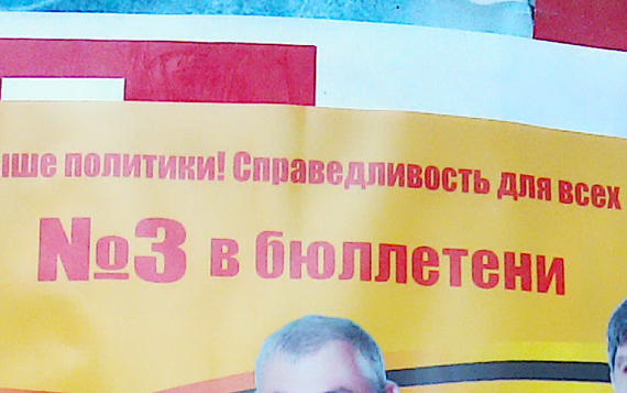 IMG00119.jpg